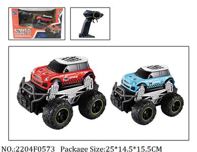 Remote Control Toys