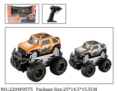 2204F0575 - Remote Control Toys