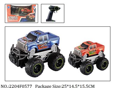 2204F0577 - Remote Control Toys