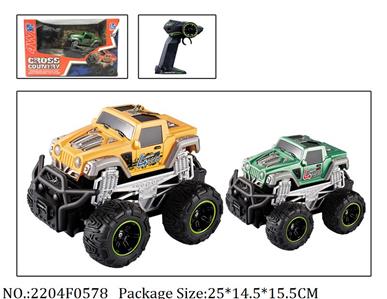 2204F0578 - Remote Control Toys