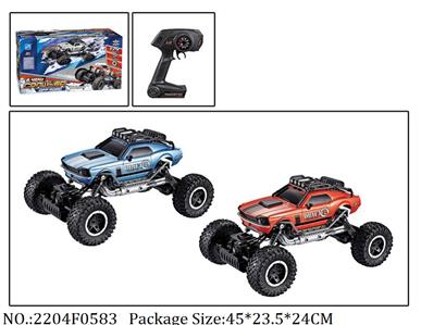 2204F0583 - Remote Control Toys