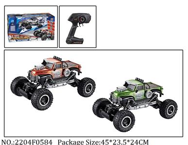 2204F0584 - Remote Control Toys