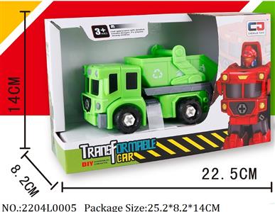 2204L0005 - Transformer Toys