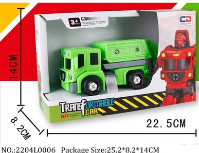 2204L0006 - Transformer Toys
