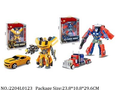 2204L0123 - Transformer Toys