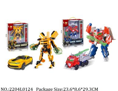 2204L0124 - Transformer Toys
