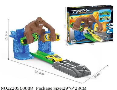 2205C0008 - Pull Back Toys