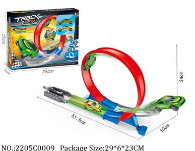 2205C0009 - Pull Back Toys