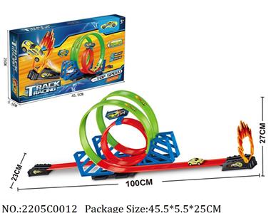 2205C0012 - Pull Back Toys