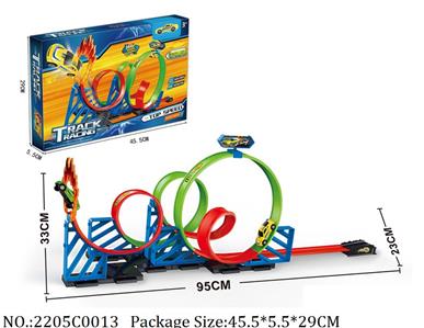 2205C0013 - Pull Back Toys