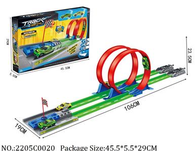 2205C0020 - Pull Back Toys