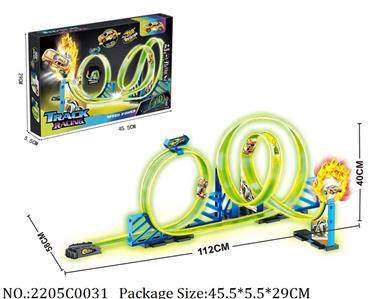 2205C0031 - Pull Back Toys