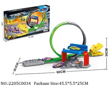 2205C0034 - Pull Back Toys