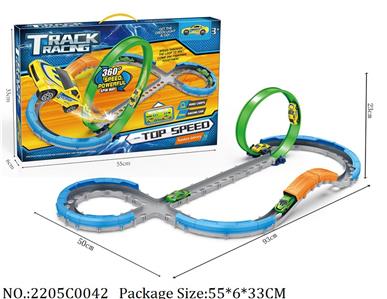 2205C0042 - Pull Back Toys