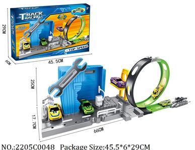 2205C0048 - Pull Back Toys