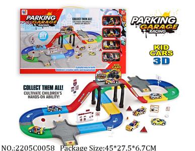 2205C0058 - Pull Back Toys