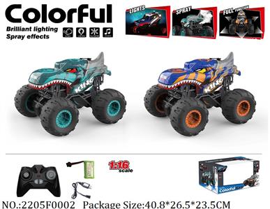 2205F0002 - 2.4G RC Car
with light & music & spray,with 7.4V Li battery & USB charger