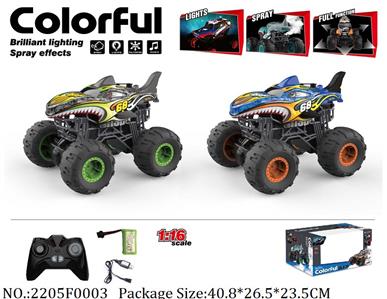 2205F0003 - 2.4G RC Car
with light & music & spray,with 7.4V Li battery & USB charger