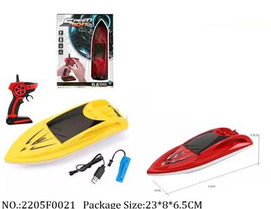 2205F0021 - Remote Control Toys