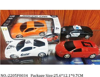 2205F0034 - Remote Control Toys