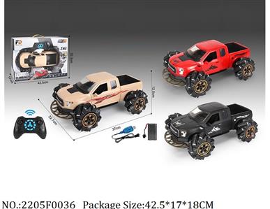 2205F0036 - Remote Control Toys