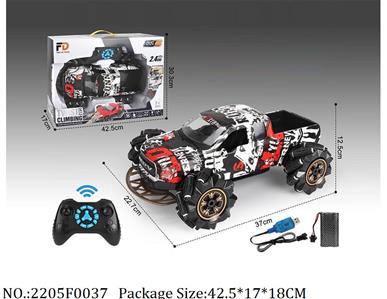 2205F0037 - Remote Control Toys