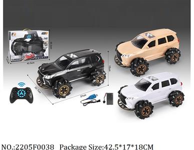 2205F0038 - Remote Control Toys