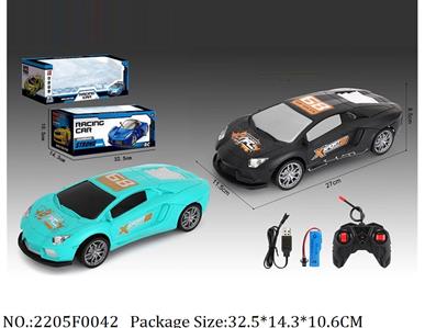 2205F0042 - Remote Control Toys