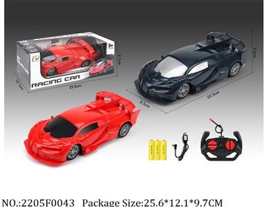 2205F0043 - Remote Control Toys