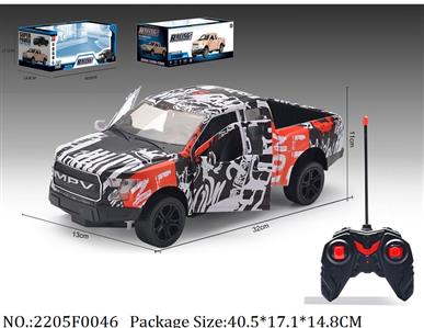 2205F0046 - Remote Control Toys