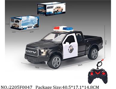 2205F0047 - Remote Control Toys