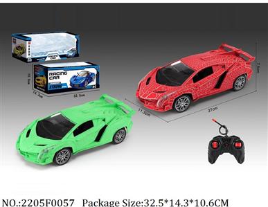 2205F0057 - RC Car
with light,AA battery*6 not included