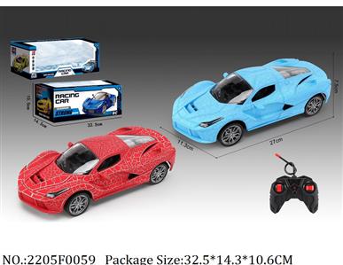 2205F0059 - RC Car
with light,AA battery*6 not included