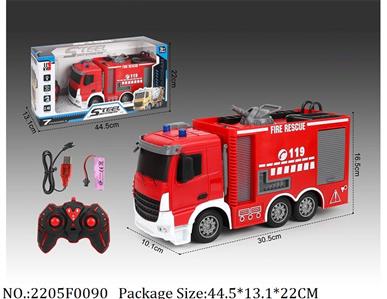 2205F0090 - Remote Control Toys