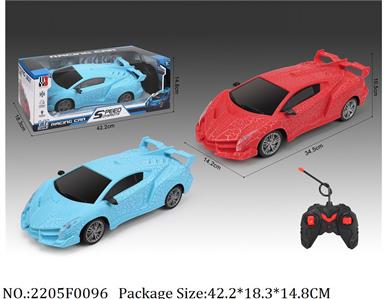 2205F0096 - Remote Control Toys