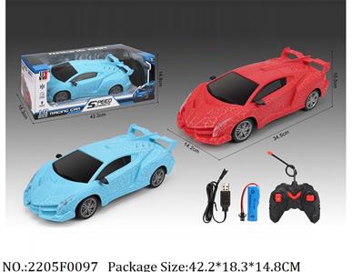 2205F0097 - Remote Control Toys