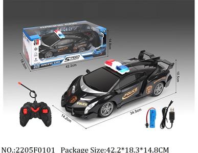 2205F0101 - Remote Control Toys