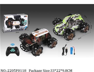 2205F0118 - Remote Control Toys