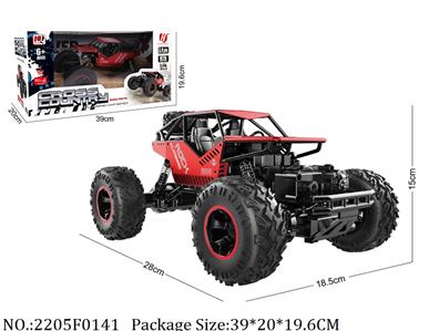 RC Car