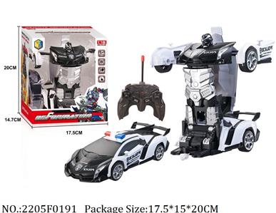 2205F0191 - Remote Control Toys