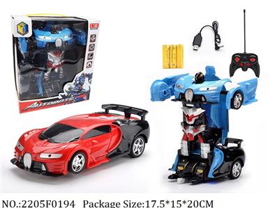 2205F0194 - Remote Control Toys