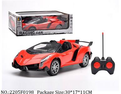 2205F0198 - Remote Control Toys