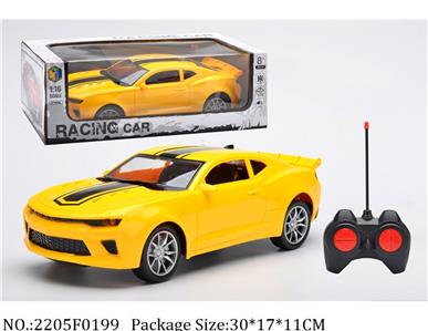 RC Car<br>
with light