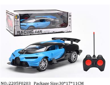 2205F0203 - RC Car
with light