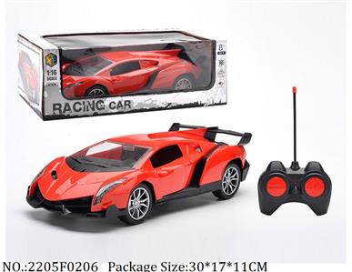 2205F0206 - Remote Control Toys