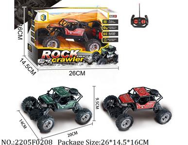 2205F0208 - Remote Control Toys