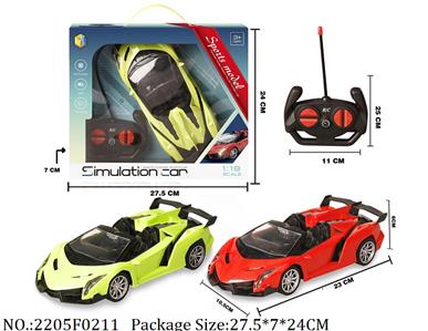 2205F0211 - Remote Control Toys