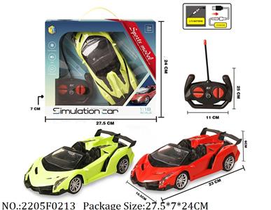 2205F0213 - Remote Control Toys