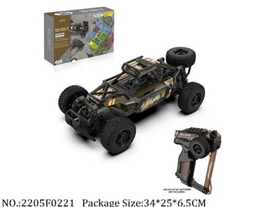 2.4G DIY Assemble RC Car<br>
AA battery*5 not included