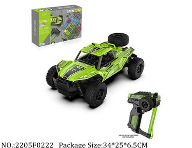 2.4G DIY Assemble RC Car<br>
AA battery*5 not included